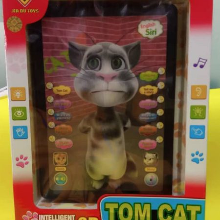 TOM CAT (INTELLIGENT DIALOGUE)